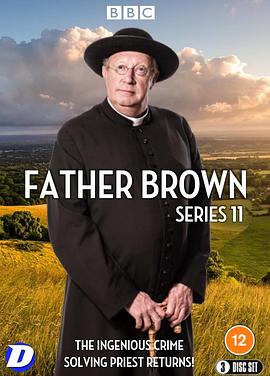 布朗神父 第十一季第9集