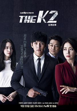 THEK2第14集